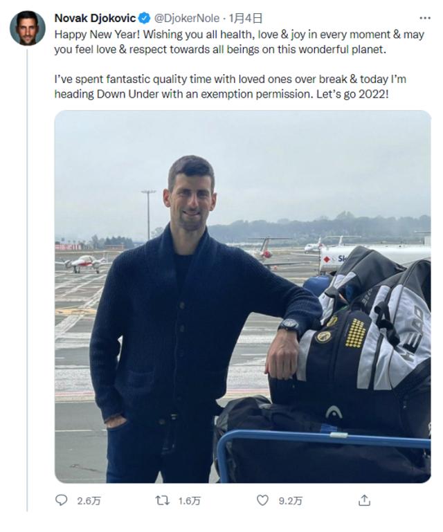 开云登录入口-张奔斗：德约科维奇无缘2022澳网后的五道思考题